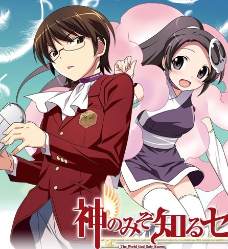 the world god only knows episode 1. The World God Only Knows
